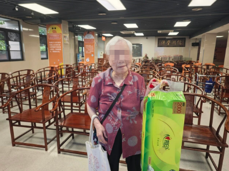 360截图20260722152347 1784705430325927.png