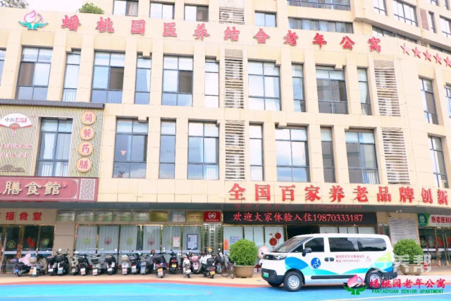 赣州首台福祉车在赣州市南康区蟠桃园老年公寓投入使用4 赣州首台福祉车在赣州市南康区蟠桃园老年公寓投入使用4