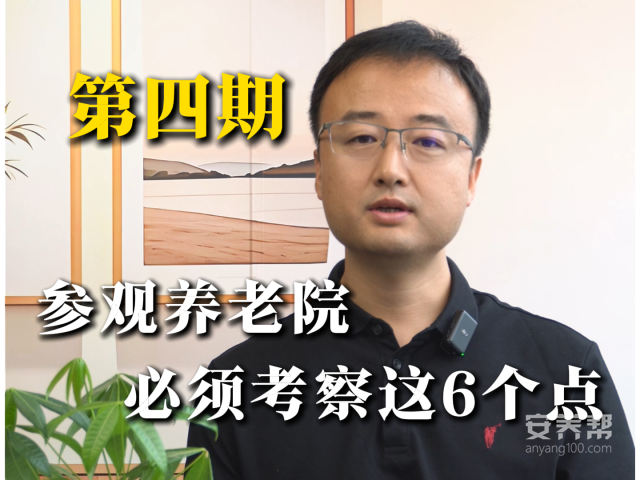 第四期 横板封面 第四期 横板封面