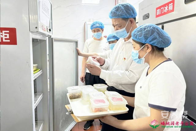 五级机构蟠桃园老年公寓党支部书记朱圣禄3 五级机构蟠桃园老年公寓党支部书记朱圣禄3