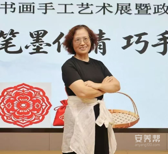 王素萍 王素萍