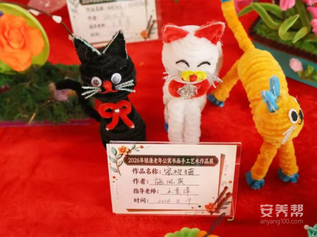 微信图片_20260820135728_3386_44 TLz65t78u5KxGASX.jpg