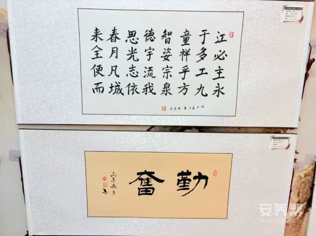 微信图片_20260820135748_3389_44 VKsnCO7fJunjxeZZ.jpg