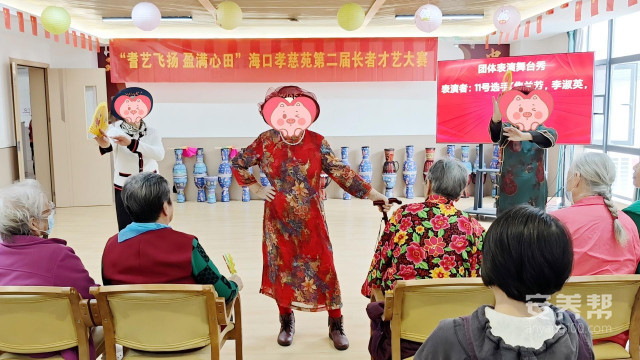 微信图片_20260806155416_5_102(1) 微信图片_20260806155416_5_102(1)