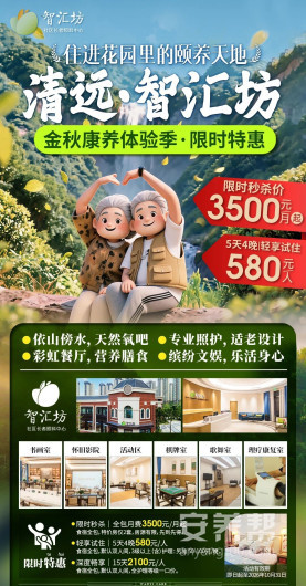 微信图片_2026-08-25_101934_624 微信图片_2026-08-25_101934_624