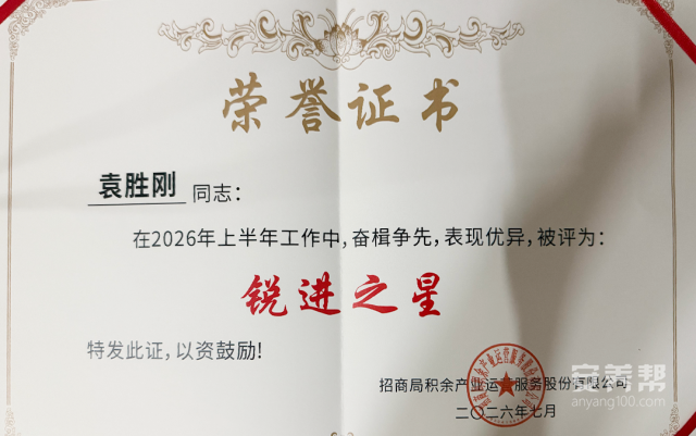 图片2 图片2