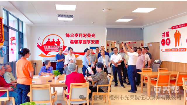 微信图片_2026-09-03_165106_096