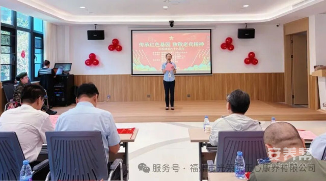微信图片_2026-09-06_142516_685 微信图片_2026-09-06_142516_685