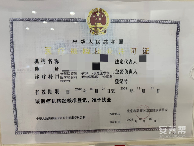 微信图片_20260914151140_224_717