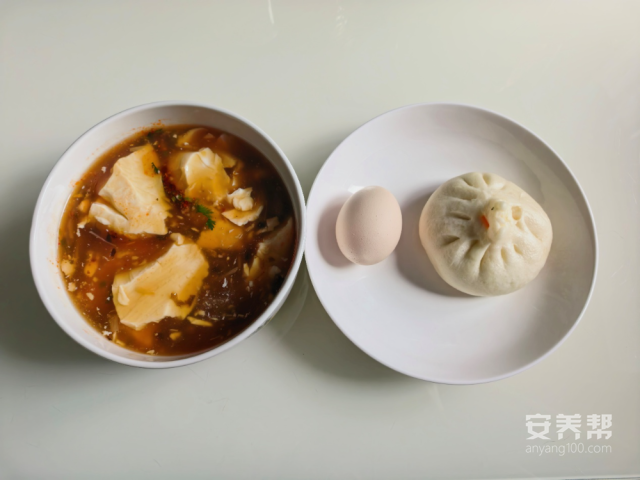 a7145f5468eb4d55.png