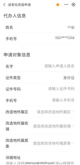 fda20fc580d20b48.png