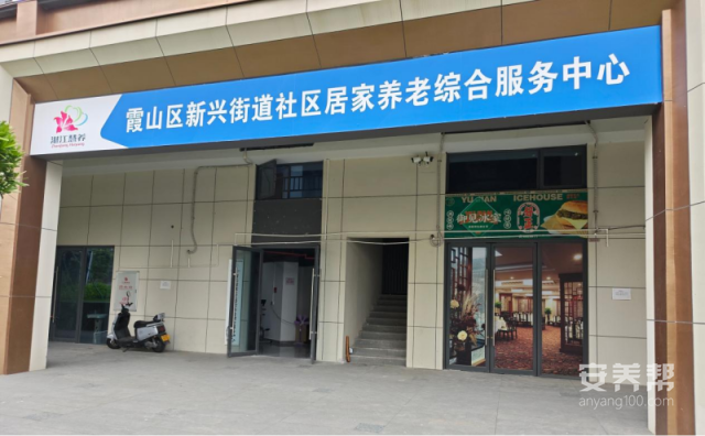 8658531e434ddd84.png