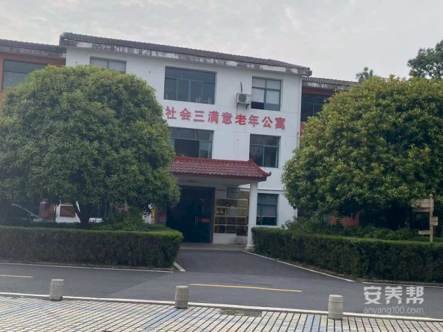 7f2a086ec7bca800f3a3a122cfa89dd9