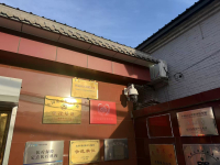 北京市海淀区龙泉老年公寓环境图片