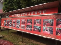 广州市南沙区榄核镇敬老院环境图片