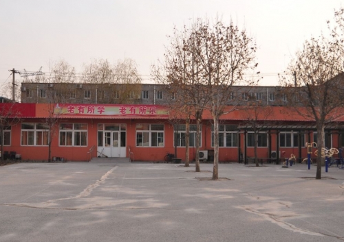 北京市朝阳区来广营乡老人乐园环境图片