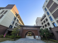 泉州市丰泽区社会福利中心外景图片