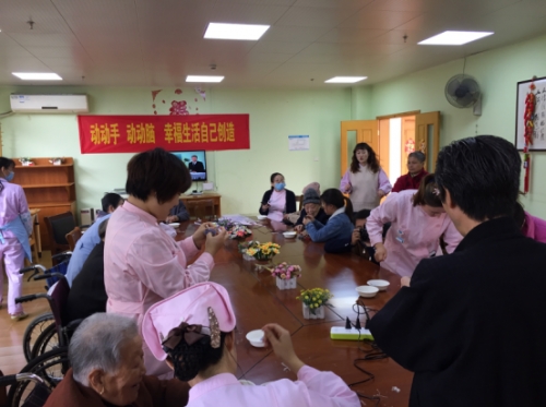 南京市浦口区社会福利院活动图片