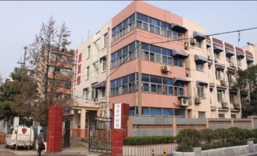 南京市玄武区锁金护理院外景图片