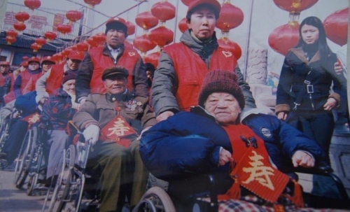 南京市建邺区利星公寓老人院服务图片
