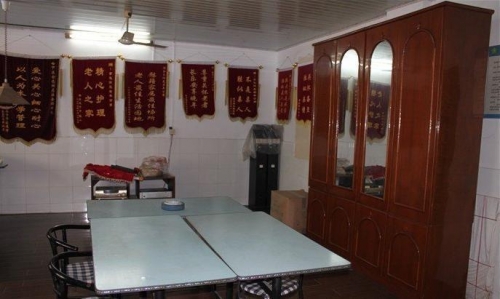 南京市白下区金色阳光老年公寓环境图片