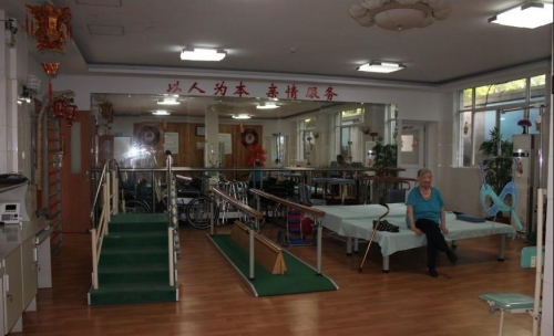 南京市玄武区玄武门社区老年康复院设施图片