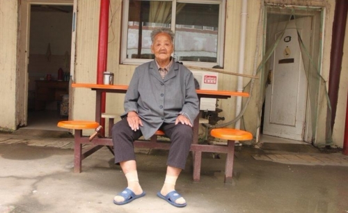 南京市下关区江南明珠养老院老人图片