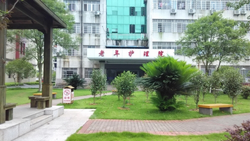 宜春市老年护理院（宜春市袁州老年公寓）外景图片