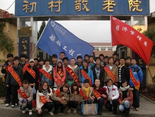 威海市环翠区初村镇敬老院护工图片