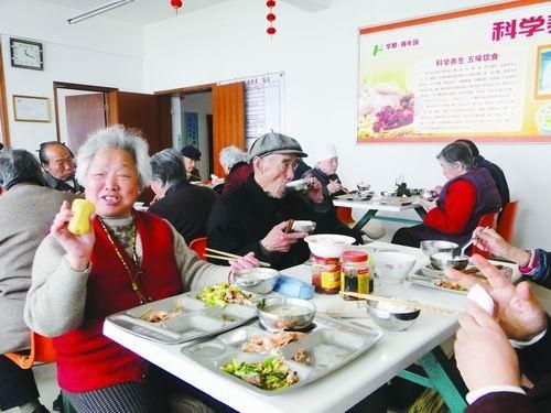 潍坊市潍城区华都老年服务中心老人图片