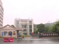 德清县社会福利院外景图片
