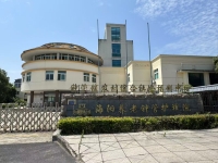 海阳养老钟管护理院外景图片