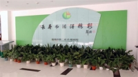 杭州市第二社会福利院环境图片