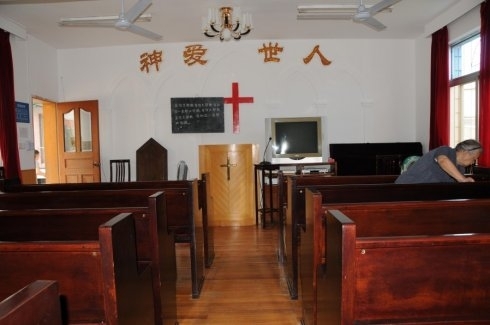 宁波市江北区基督教永恩敬老院设施图片