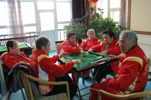 北京市石景山区颐养年养老院老人图片
