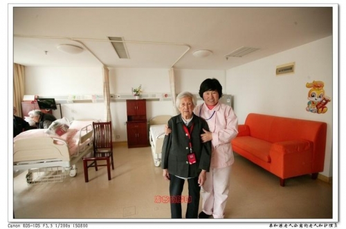 上海市浦东新区亲和源颐养院服务图片