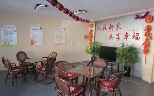 苏州市金阊区新家老年公寓环境图片