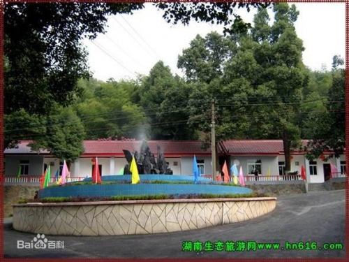 湖南省长沙市鸿天康逸敬老山庄外景图片