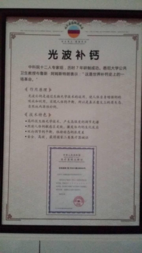 湖南省长沙市鸿天康逸敬老山庄服务图片