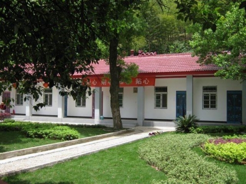 湖南省长沙市鸿天康逸敬老山庄外景图片