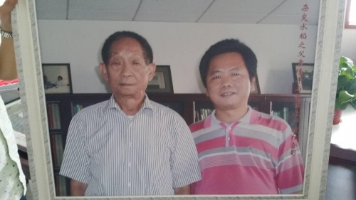 湖南省长沙市鸿天康逸敬老山庄老人图片