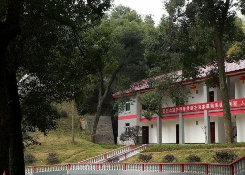 湖南省长沙市鸿天康逸敬老山庄外景图片