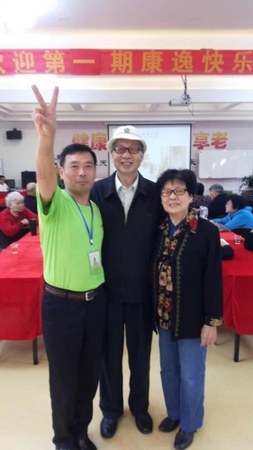 湖南省长沙市鸿天康逸敬老山庄老人图片