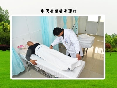无锡朗高护理院设施图片