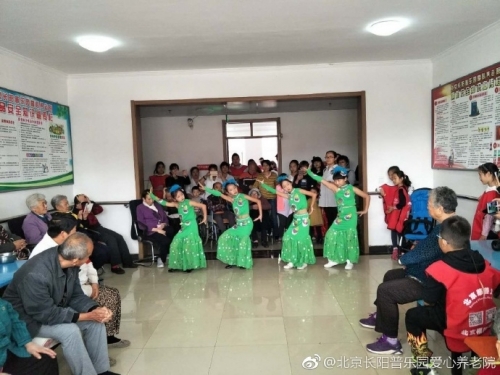 北京市房山区普乐园爱心养老院活动图片