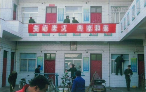 渭南市澄城县鹤童老年公寓环境图片