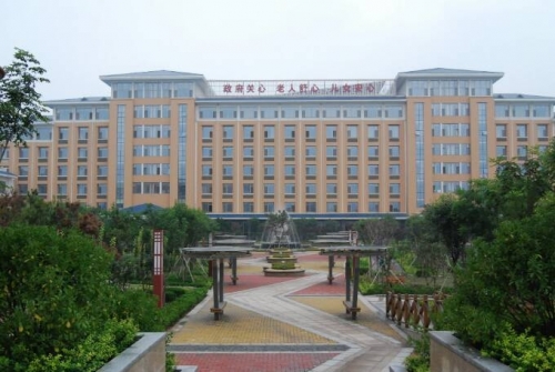 淄博市老年福利中心外景图片
