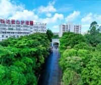 深圳市任达爱心护理院外景图片