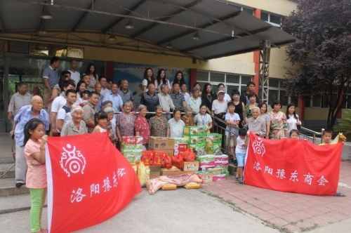 洛阳市天下父母康乐园服务图片