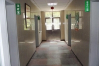 上海安达养护院环境图片